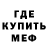 ГАШ гашик Betzi Quijo