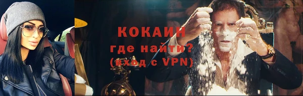 хмурый Волосово