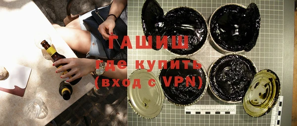 spice Вяземский