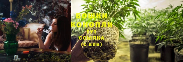 амфетамин Вязьма