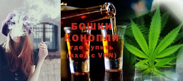 амфетамин Вязьма