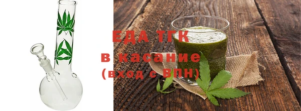 амфетамин Вязьма