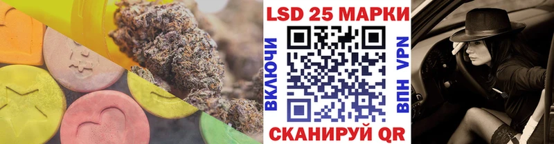 гидра вход  Гусь-Хрустальный  LSD-25 экстази кислота 